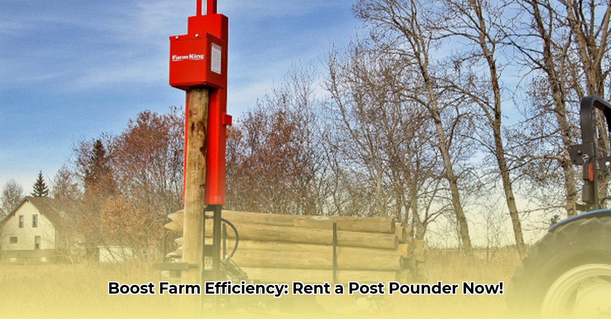 tractor-post-pounder-rental